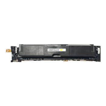 Toner compatible Canon Cartridge 069 / 5091C002 Jaune Eco – 1 900 pages